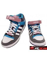 kotn�kov� boty Adidas - klikn�te pro v�t�� n�hled